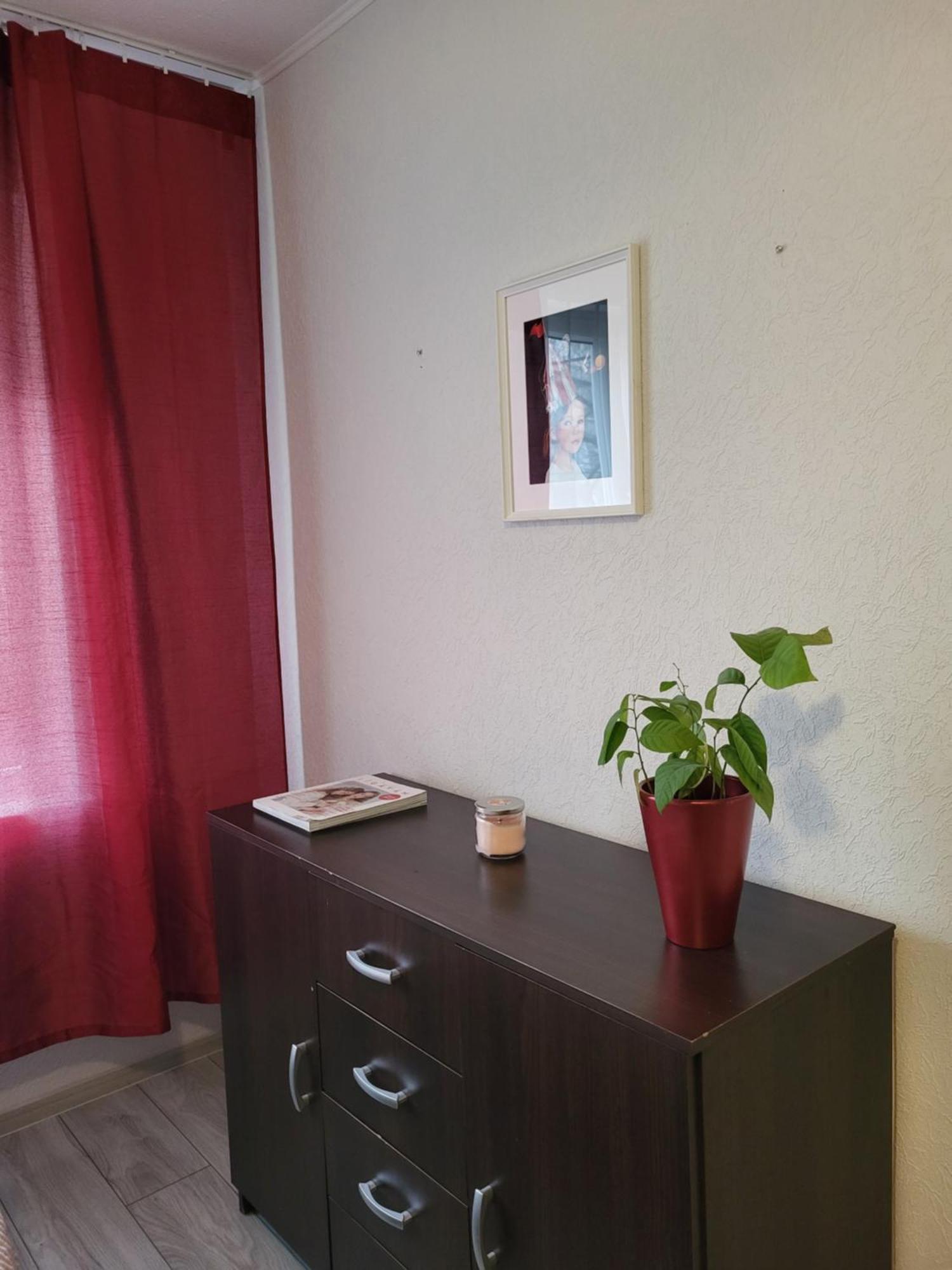 Ilguciema Apartment Riga Bagian luar foto