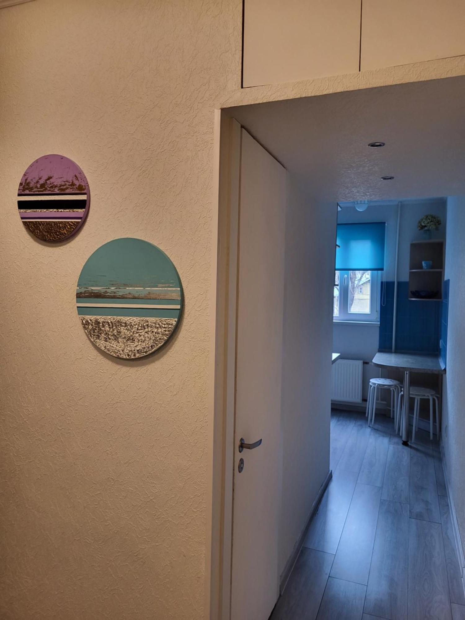 Ilguciema Apartment Riga Bagian luar foto